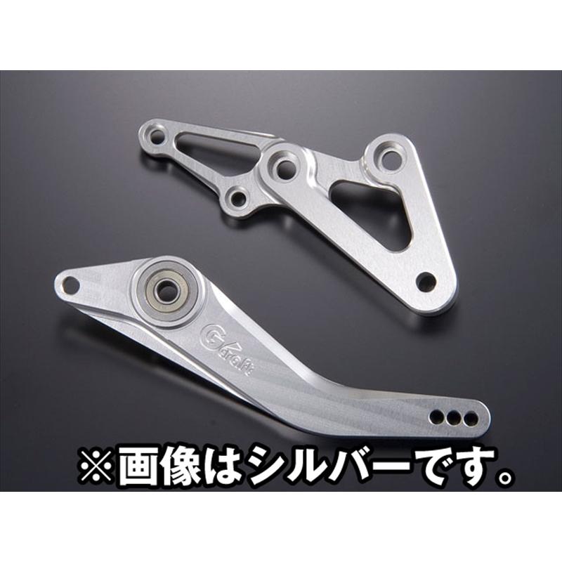 ステップ ジークラフト G-クラフト バックステップ 3P T-2 BLK