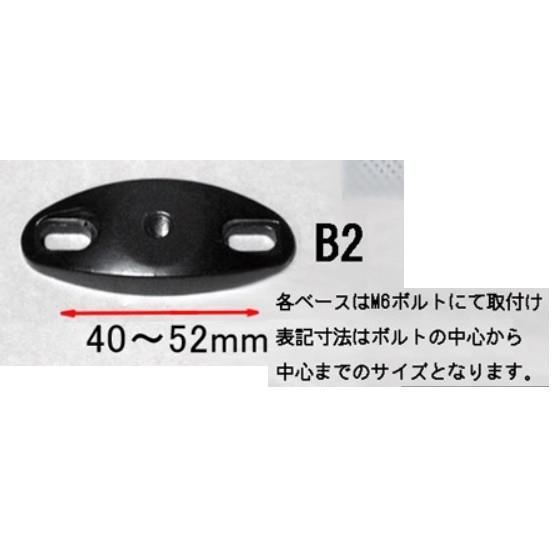 直売公式店 バイク ハンドル A-TECH 専用ミラーセット T1(L)B2 DC NINJA250SL 15- エーテック K015900-T01 取寄品 セール