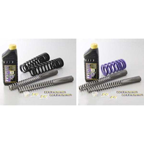 バイク HYPERPRO ハイパープロ コンビKIT 22071240＋22071241 ZX-6R 98-99 22071242 取寄品 セールの画像