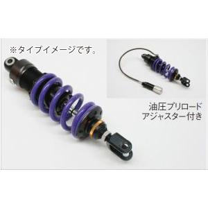 自動二輪車 HYPERPRO ハイパープロ モノぼうぜん自失 T460エマルジョン GPZ1000RX 86-88 33370078 取寄品 大売り出し バイク-リアサスペンション