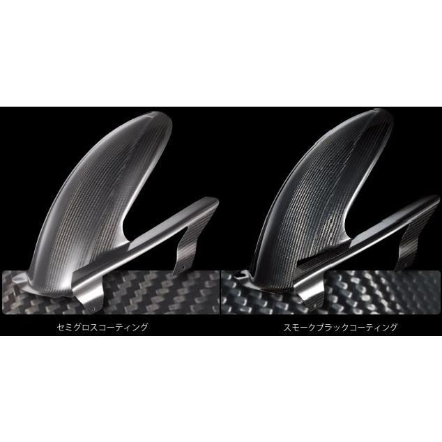 バイク NEXRAY ネクスレイ ヒートプロテクターSET セミグロス DUCATI 1098 31890405 取寄品 セール_1
