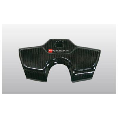 バイク NEXRAY ネクスレイ トップブリッジカバー セミグロス GSX1300R