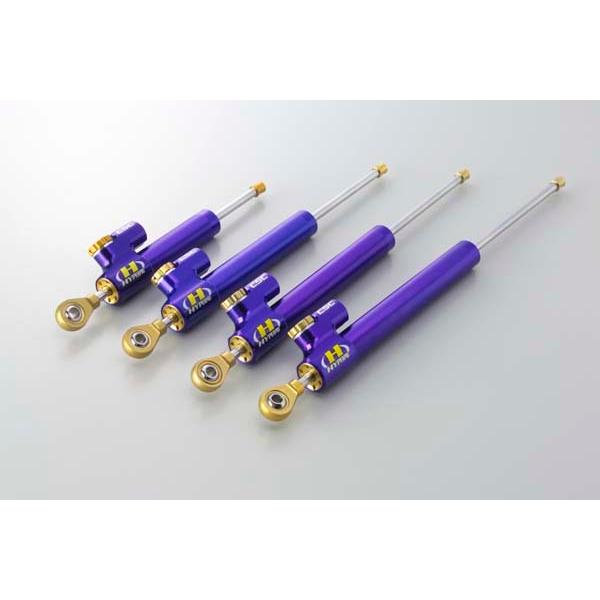 バイク HYPERPRO ハイパープロ CSCステアリングダンパー 75mm GLD ピロ