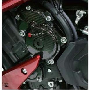 バイク NEXRAY ネクスレイ ジェネレーターカバー ツーピースタイプ スモークBLK YZF-R1 07-08 31830206 取寄品 セール