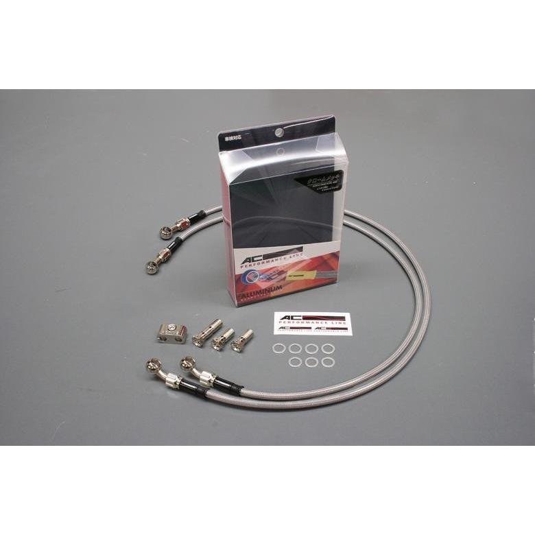 自動二輪車 AC PERFORMANCE LINE AC演戯生産ライン C.配管 軽銀 メッキ GSX1300R 08-10 32151492 取寄品 大売り出し