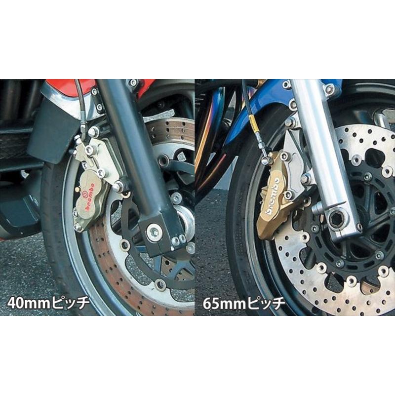 アクティブ フロントキャリパーサポート SIL GSX1100S(FE不可