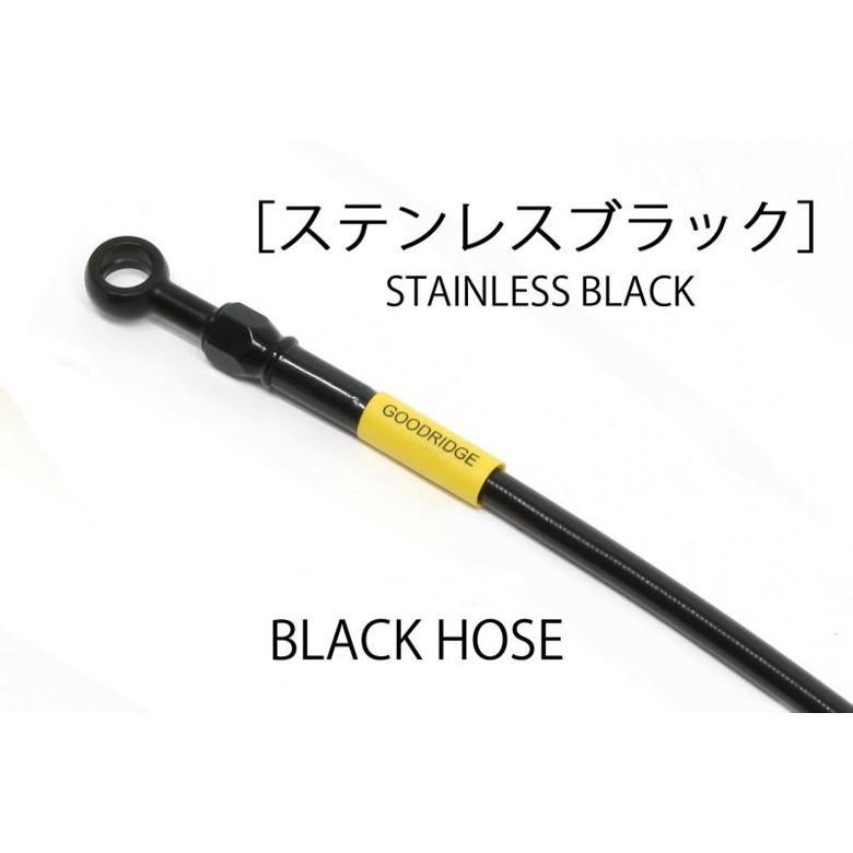 自動二輪車  ビルドアライン BUILDALINE R配管 ステンBLK (2本) ZX-6R (ABS) 13-18 20771791 取寄品 大売り出し