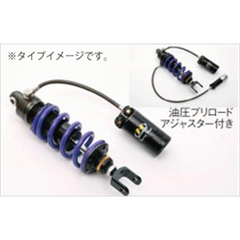 バイク  ハイパープロ モノショック T361ホース付タンク GROM 21 33310091 取寄品