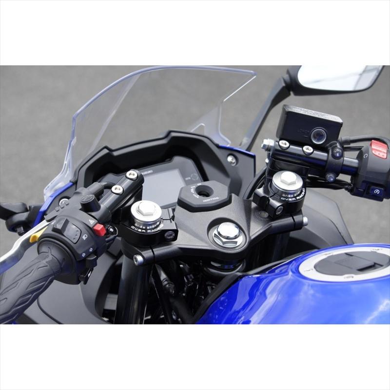 バイクパーツ ハンドル オーヴァーレーシング スポーツライディング
