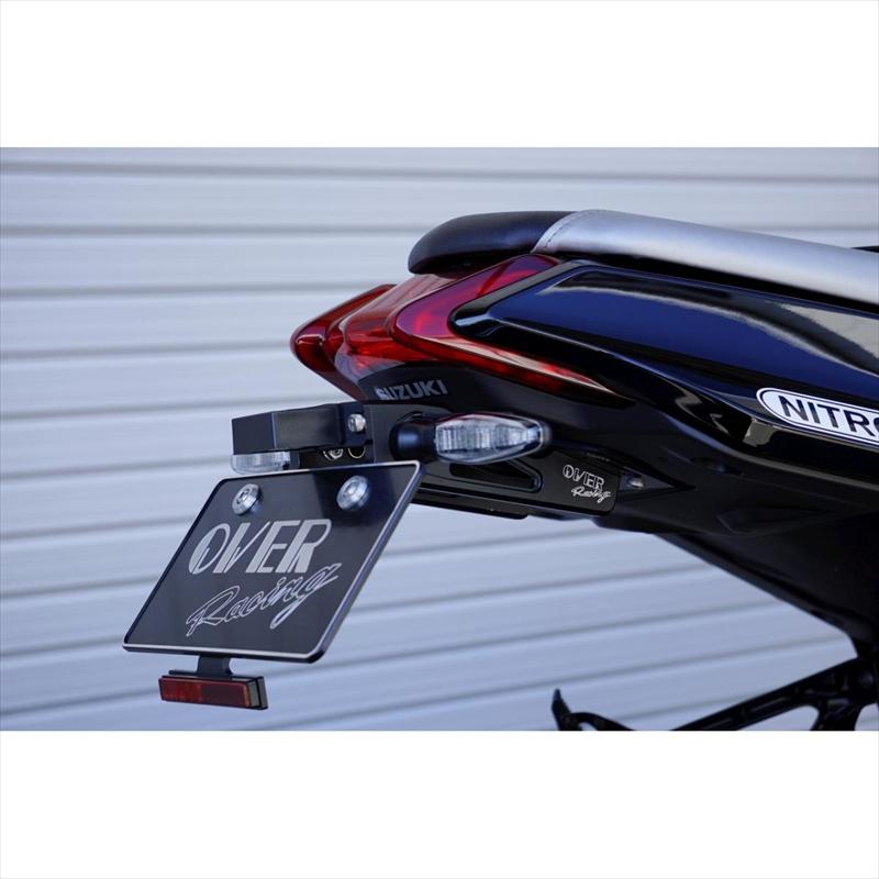 バイクパーツ 外装 オーヴァーレーシング フェンダーレスキット 57-56