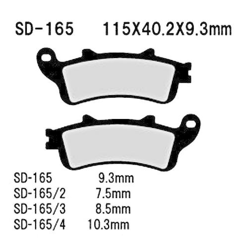 バイク VESRAH ベスラ レジンパッドSD ホンダ、カワサキ SD-165/3 取寄品 セール｜hatoya-parts-nb｜03