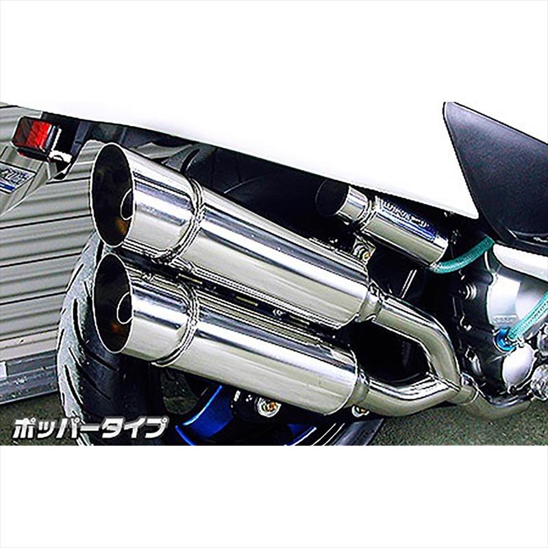 バイクパーツ マフラー ウイルズウィン サイドバイサイドマフラー