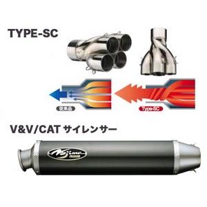 バイク マフラー ノジマエンジニアリング NOJIMA ファサームSチタン 4-1SC Ti V XJR12 1300 -06 NTX215VTI 取寄品 セール｜hatoya-parts-nb｜05