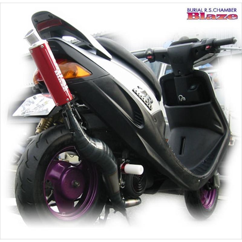 マフラー ベリアル ブレイズチャンバー BLU JOG-ZR -99 Y01-03-03 取寄