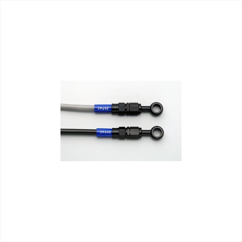 SWAGE-LINE(スウェッジライン) ハーレーフロントホースキット BLK/BLK