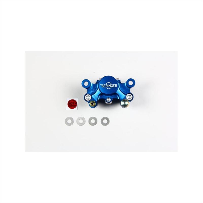 BERINGER(ベルリンガー) 2P キャリパー φ27 ブルー 2D1-BL 84mm 汎用