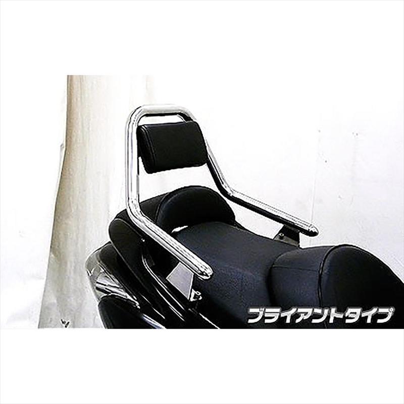 バイクパーツ 外装 ウイルズウィン サポートタンデムバー ブライアント