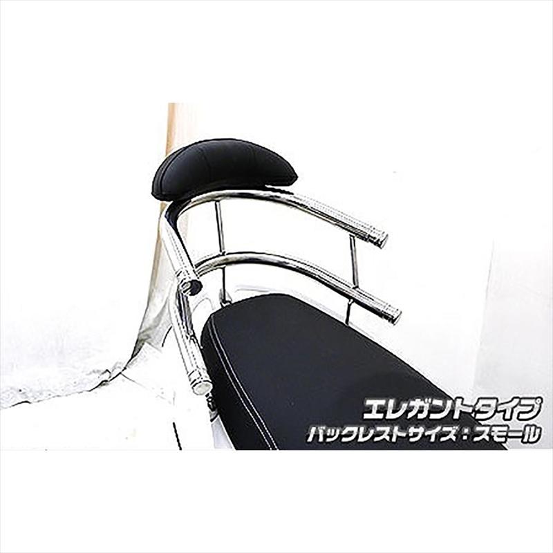 バイク 外装 ウイルズウィン WirusWin Bホールドタンデムバー ELG S