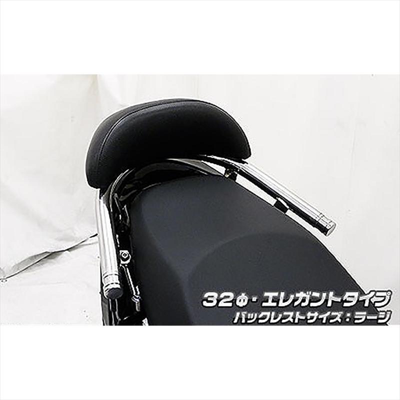 バイクパーツ 外装 ウイルズウィン Bレスト付タンデムバー ELG/32/L