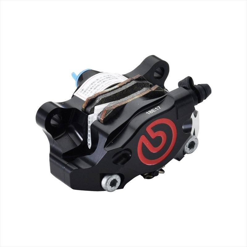 バイクパーツ ブレンボ GP2-CR CNC 2P リアキャリパー ブラック