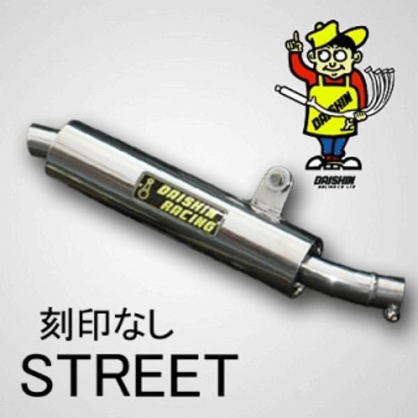 2026年最新】Yahoo!オークション - fzr250r(マフラー)の中古品・新品
