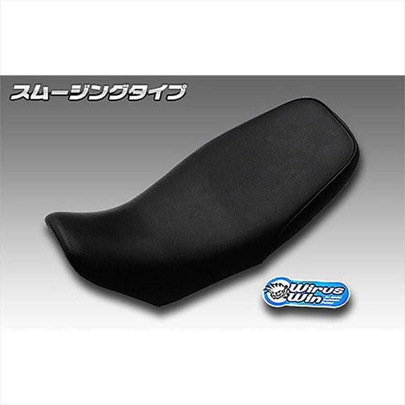 バイクパーツ 外装 ウイルズウィン ストリート スムージングタイプ