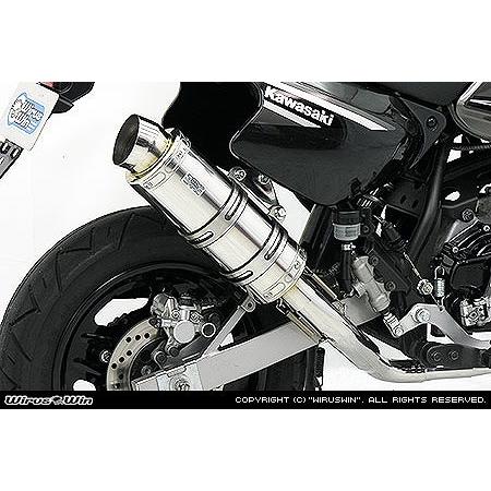 バイク マフラー ウイルズウィン WirusWin ロイヤルマフラー スポーツタイプ KSR110 1032-59-04