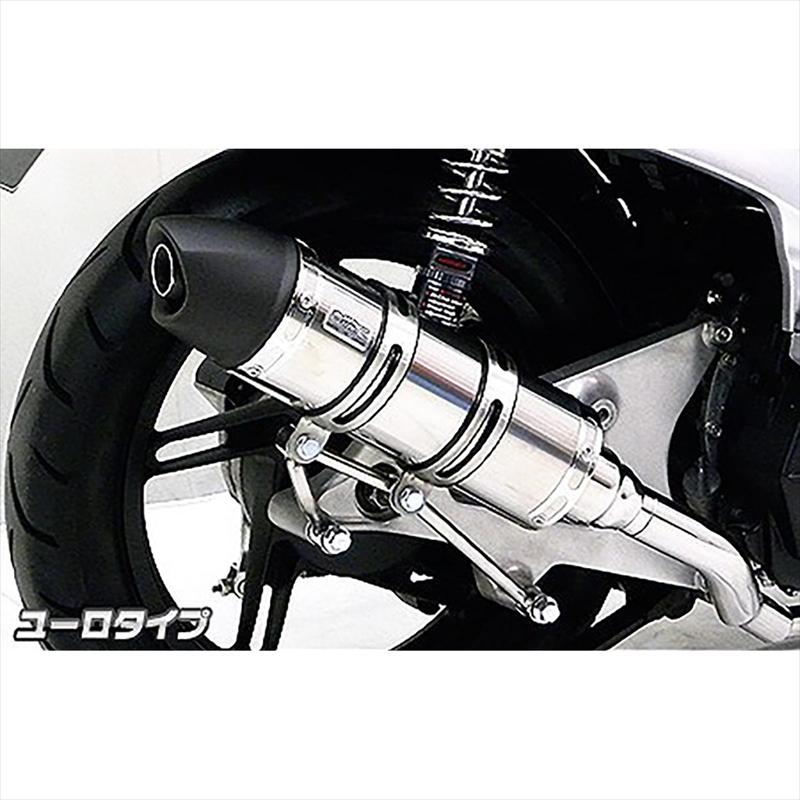 バイクパーツ マフラー ウイルズウィン ロイヤルマフラーユーロタイプ