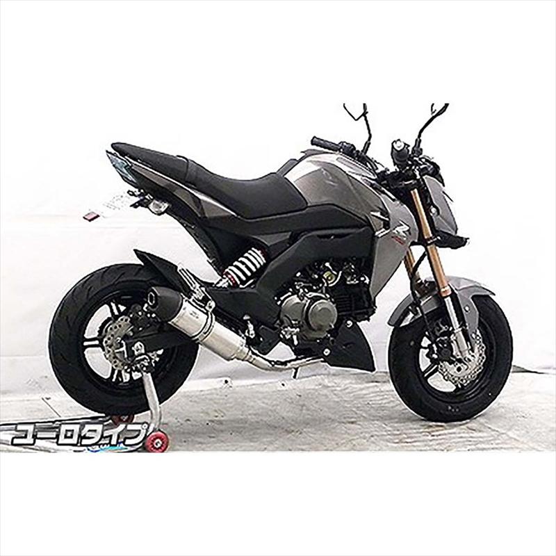 【年間ランキング6年連続受賞】 バイク マフラー ウイルズウィン WirusWin ロイヤルマフラー ユーロ フルEX Z125 PRO 1732-59-04 取寄品 セール, マツカワマチ 5a5236fd