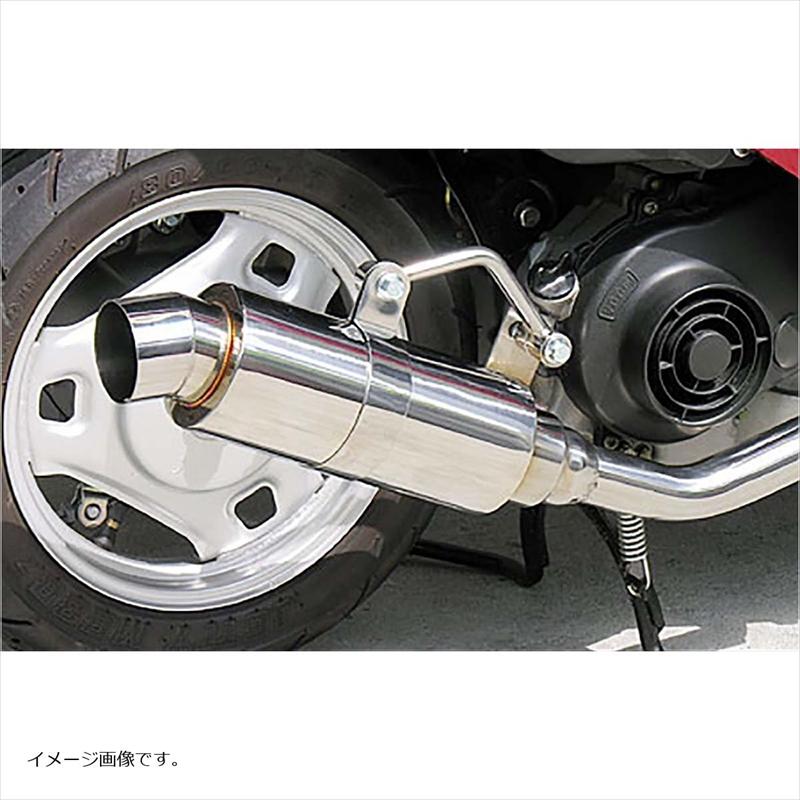 ウィルズウィンロイヤルマフラースポーツタイプ バイクパーツ マフラー ウイルズウィン ロイヤルマフラー