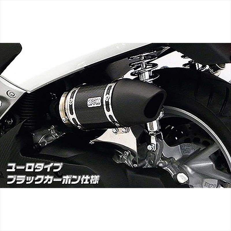 バイクパーツ ウイルズウィン サイレンサー型エアクリーナー ユーロ 