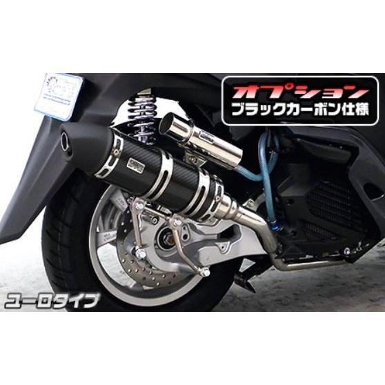 リアマフラー バイクパーツ マフラー ウイルズウィン ロイヤルマフラー/ユーロ BLK