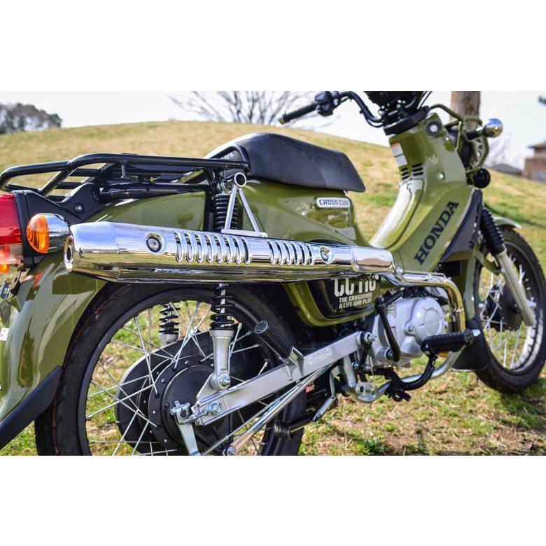 ホットラップ アップマフラー 純正ヒートガード用 クロスカブ Ja45 政府認証 ホットラップ J C110 Up4mini Cr Nb バイク用品はとや 通販 Yahoo ショッピング