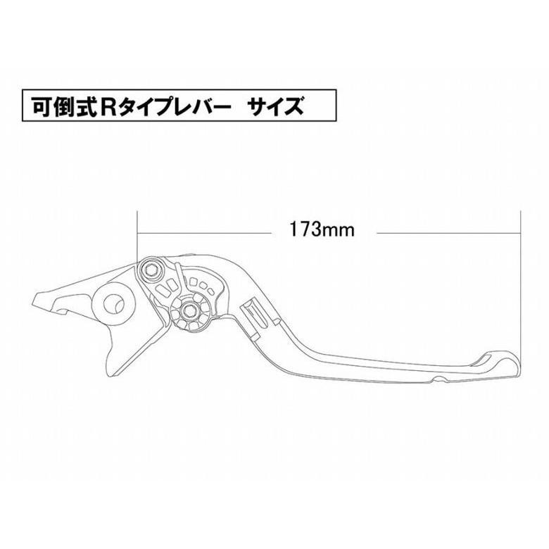 ユーカナヤ レバーセット Rタイプ GN/SV HO078-042-0707 モンキー125