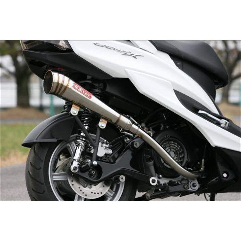 バイクパーツ マフラー ケイツーテック GP-R メガホン sigu4-gpm : NB