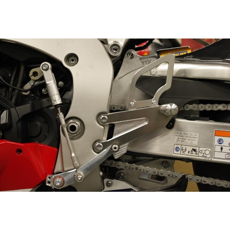 テクニカルスポーツレーシング TSR 2ポジションバックステップ