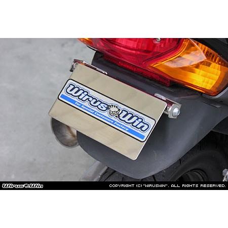 バイクパーツ 外装ウイルズウィン フェンダーレスキット バイクパーツ 外装 ウイルズウィン フェンダーレスキット 2199-01-01