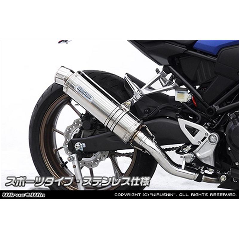 バイク マフラー スリップオンマフラー スポーツ ステンレス CB250R
