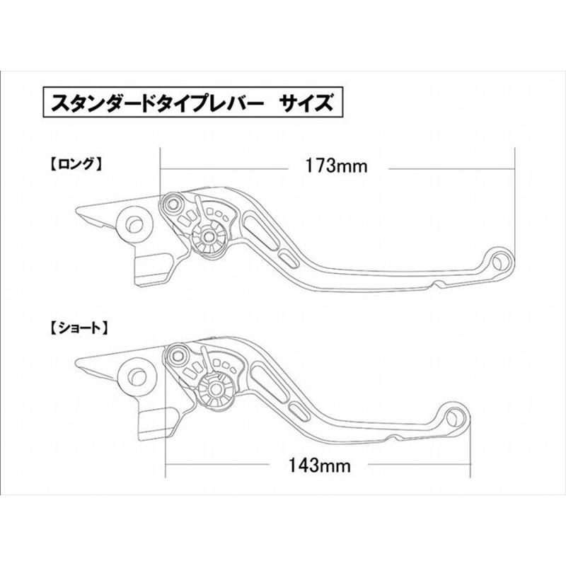 ハンドル ユーカナヤ レバーセット STD/ショート BK/GD  ツヤケシ NISSINマスターシリンダー横型/タンク別体式装着車輌 NI001-004-0211 取寄品｜hatoya-parts-nb｜03