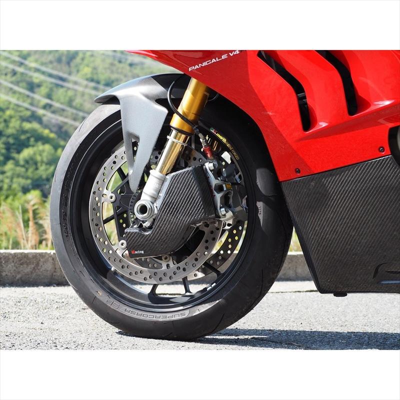 バイクパーツ 外装 マジカルレーシング キャリパークーリングダクト