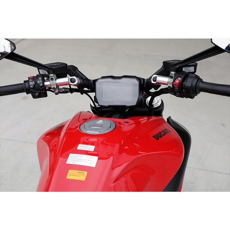 バイクパーツ ハンドル アエラ AELLA アルミ削り出し可変ハンドル