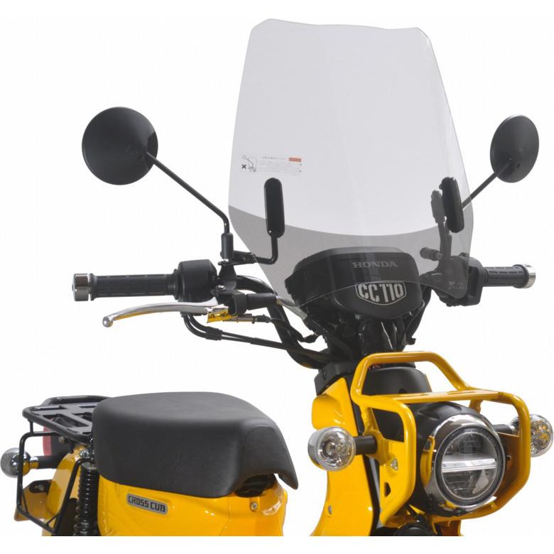 バイク AF-ASAHI アサヒフウボウ/旭風防 ウインドシールド クリア CROSSCUB110 2BJ-JA45 CUB-03-C 取寄品 セール