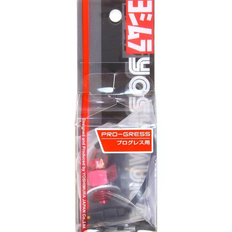バイクパーツ 電装系 ヨシムラ テンプセンサーType-B M16-P1.5 415-P01