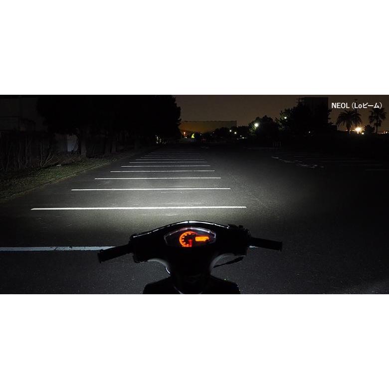 バイク 電装系 スフィアライト スフィアLED NEOL 2輪ミニバイク用 PH11 6000K SPHERELIGHT SBNS060 取寄品 セール｜hatoya-parts-nb｜06