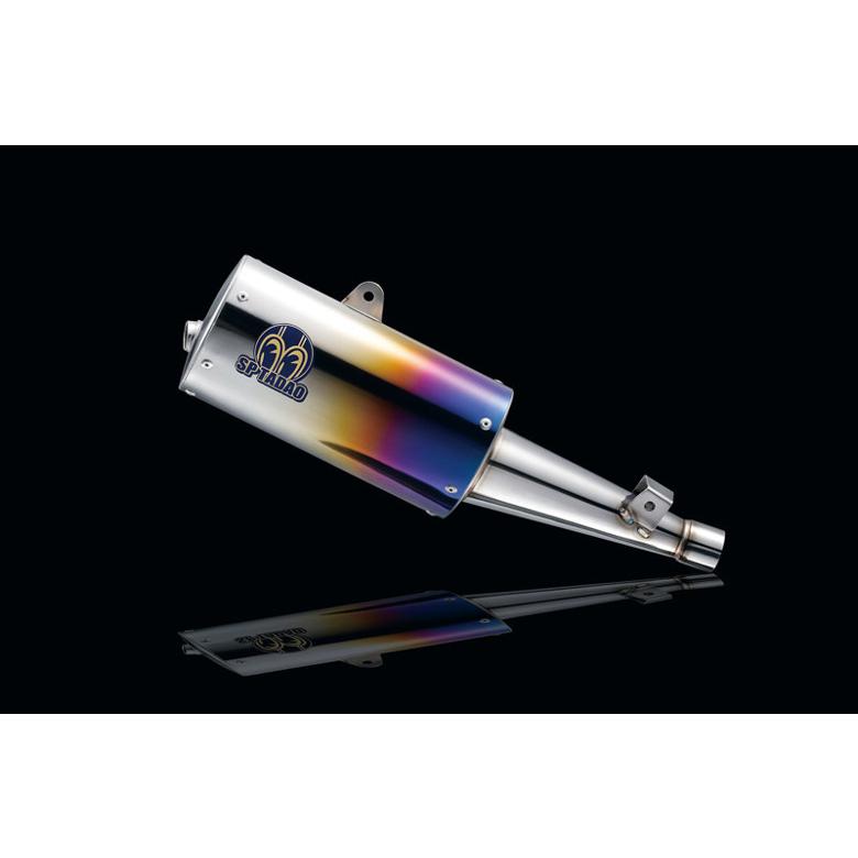 バイク マフラー SP忠男 パワーボックス ウィスパー チタンブルー SEROW250(JBK-DG17J) SE2-PB-08 取寄品 :cr4571117958165:NB・バイク用品はとや - 通販 - Yahoo!ショッピング バイク マフラー SP忠男 パワーボックス ウィスパー チタンブルー SEROW250(JBK-DG17J) SE2-PB-08 取寄品 :cr4571117958165:NB・バイク用品はとや - 通販 - Yahoo!ショッピング