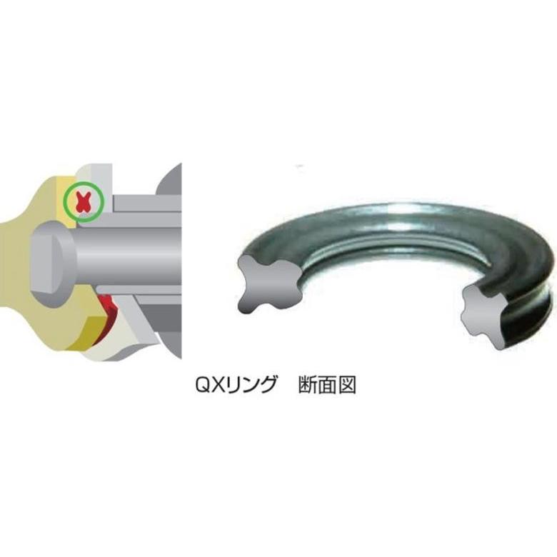 バイク EKチェーン 江沼 エヌマ チェーン 428ZVX シルバー 124L MLJ