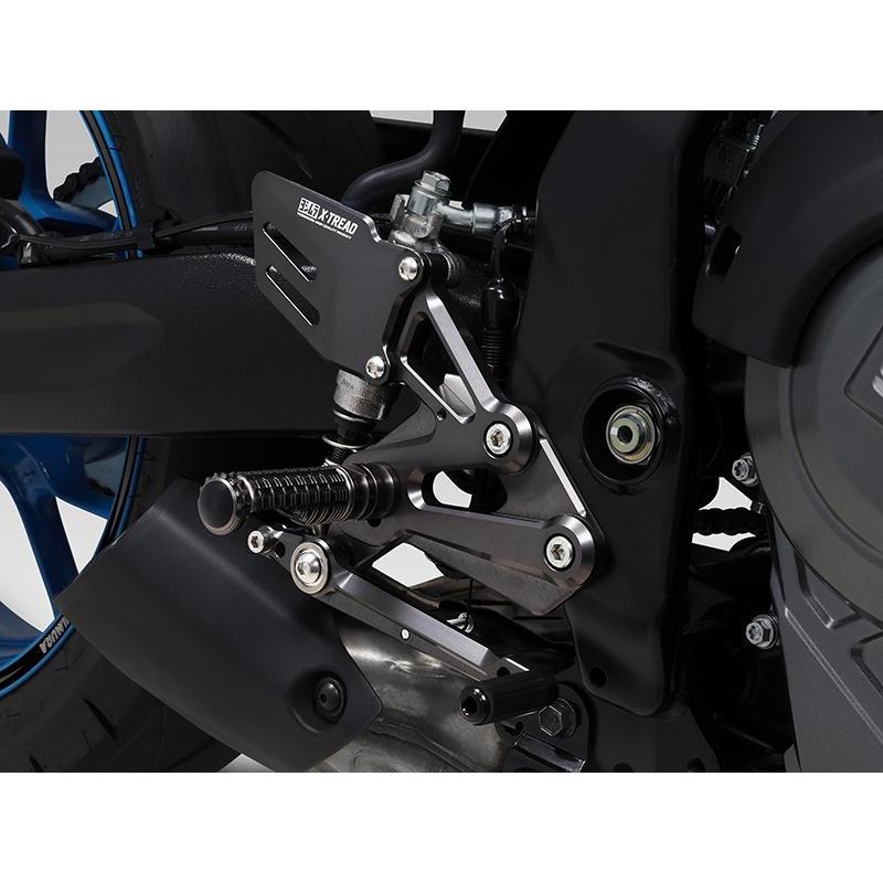 ヨシムラ ステップKIT X-TREAD 559-118-V000 GSX-8S 23 : NB