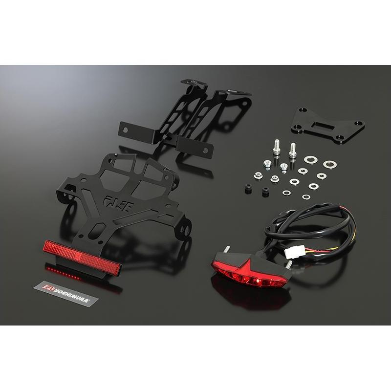 バイクパーツ 外装 ヨシムラ フェンダーレスKIT 599-118-0000 : NB