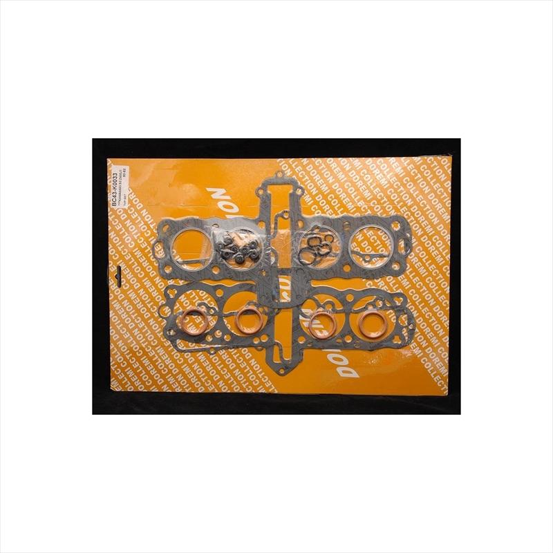 かん Ultrasone PERF 820B ヘッドフォン Regular UL 19004