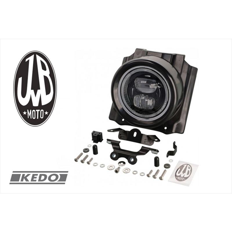 ジェーブイビーモト LEDヘッドライト＆カバーキット KD-JVB0058-3 MT-07 14-17